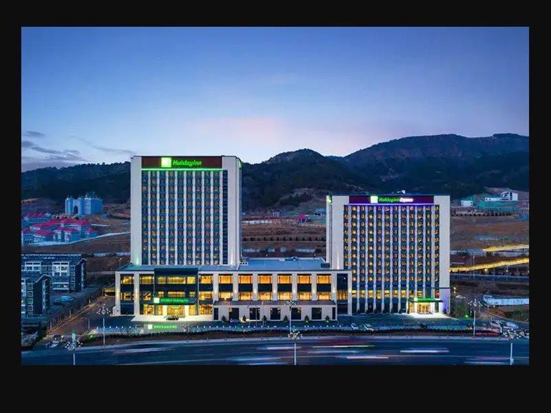 Holiday Inn Chengde Park View By Ihg Exterior foto